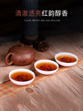 TeaYunnan Fengqing Golden Buds Honey Flavor Dian Hong Dianhong Cake Black Tea 357g