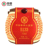CHINATEA Brand 5133 1st Grade Liu Bao Hei Cha Dark Tea Loose Black Liu Pao 250g