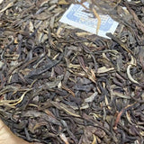 357g Yunnan Pu-erh Tea 2004 Yiwu Old Pu-erh Raw Tea Cake Wild Aged Puer Cake Tea