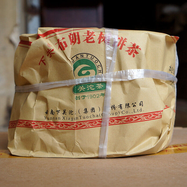 Xia Guan  Yunnan Bulang Old Tree Sheng Puer Raw Puerh Tea Iron Cake 357g