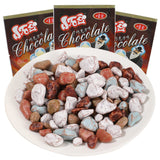 15g*10bags Little Stone Candy Nostalgic Snacks Chocolate Flavored Milk Candy 石头糖
