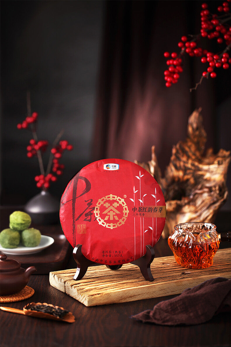 CIFbuy 2019 Zhongcha Hongyun Sping Bud Ripe Pu-erh Shou Cha Chinese Pu'er Puer Tea 357g