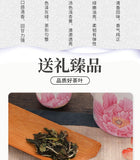 100g Butterfly CHINATEA Old Tree White Peony White Tea Bai Mu Dan Loose Leaf
