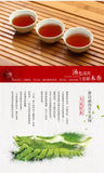 YUAN * Yunnan Menghai Tea Factory Dayi TAETEA Ripe Shu Pu Er Puer Tea 357g
