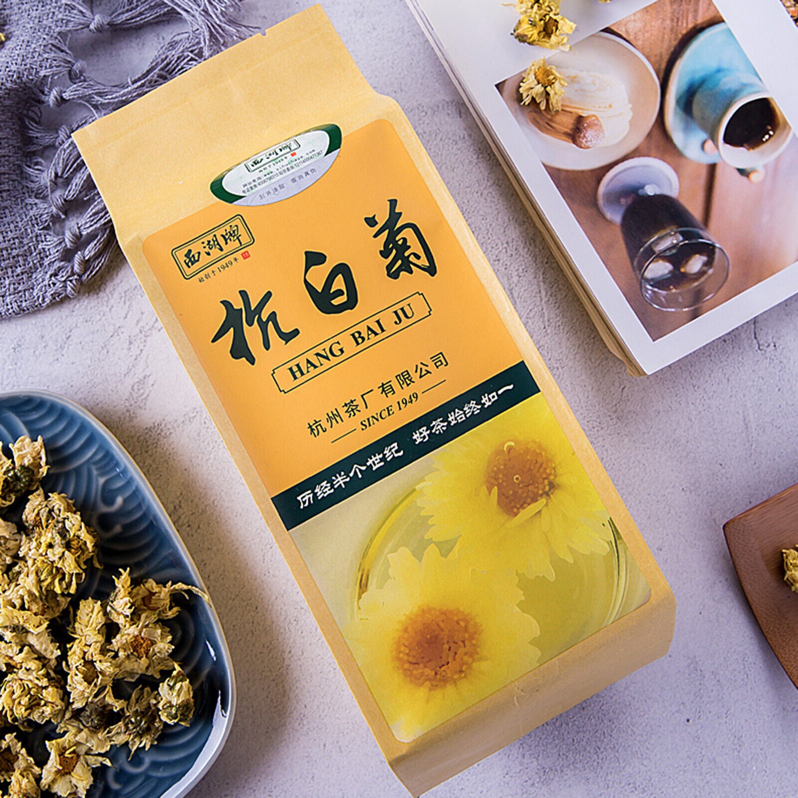 150g Natural Hangbaiju West Lake Brand Hangzhou White Chrysanthemum Herbal Tea