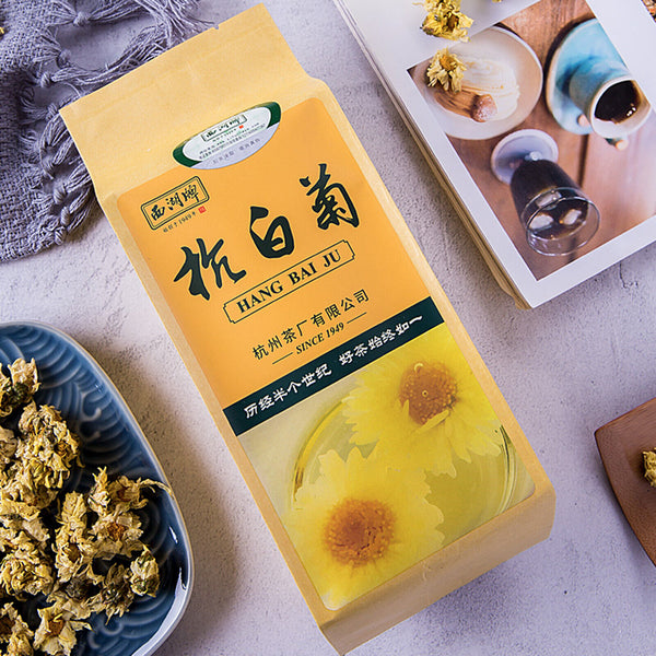 150g Natural Hangbaiju West Lake Brand Hangzhou White Chrysanthemum Herbal Tea