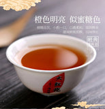Wuyi Star Dahongpao Big Red RobeWuyi Rock Tea Origin Oolong Tea 250g/8.8oz