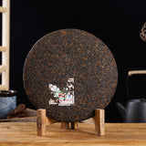 400g Lincang Yinhao YUNNAN CHITSU PINGCHA Yuancha Gongting Ripe Puer Tea