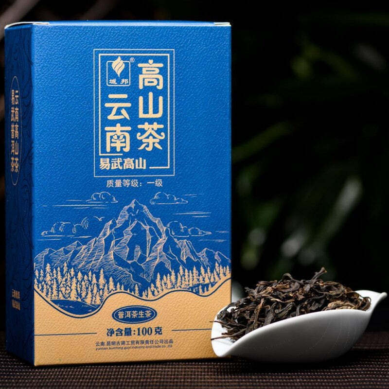 100g Yiwu Mountain Ancient Trees Pu-erh Tea Yunnan Pu'er Green Tea Raw Puerh Tea Main image