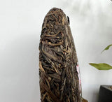 Ba Wang Qing Bin (Overlord Green Cake)  Chensheng Hao Pu-erh Tea Raw 357g