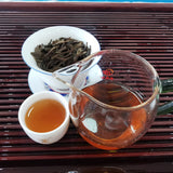 CNNP ZhongCha Yuan Cha YI PIN Pu-erh Tea Raw Pu'er Tea Puer Tea Cake 357g