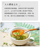 Chinese Herbal Tea Dried Natural Lotus Plumule Tea Lian Zi Xin 250g