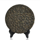 Xiaguan /Aged Tea Iron Cake Gao Yuan Chen Sheng Puerh 357g