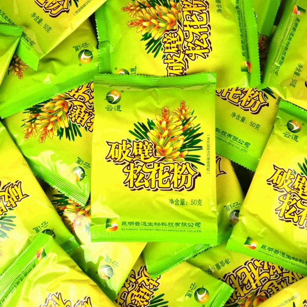 Wild harvested, shell-broken pine pollen powder cell wall 500g