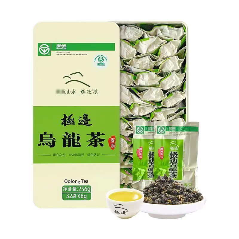 High Mountain Oolong Tea 1900 Meter Altitude Oolong Green Tea Loose Leaf 250g