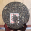ZHONG CHA TIE BING Round Tea 9801 China Tea Discus Pu'er Puer Raw Tea 400g