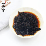 Yi Pin Tang Ripe Pu Erh "Meng Hai Yun" Shu Puer 357g
