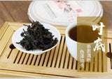 "7978" Ripe Puerh Shu Cha 357g Cake Haiwan Laotongzhi Shou Pu'er Puer Tea