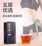 Black Oolong Charcoal Roasted Slimming Tea Reducing Weight Fat Burning 250g