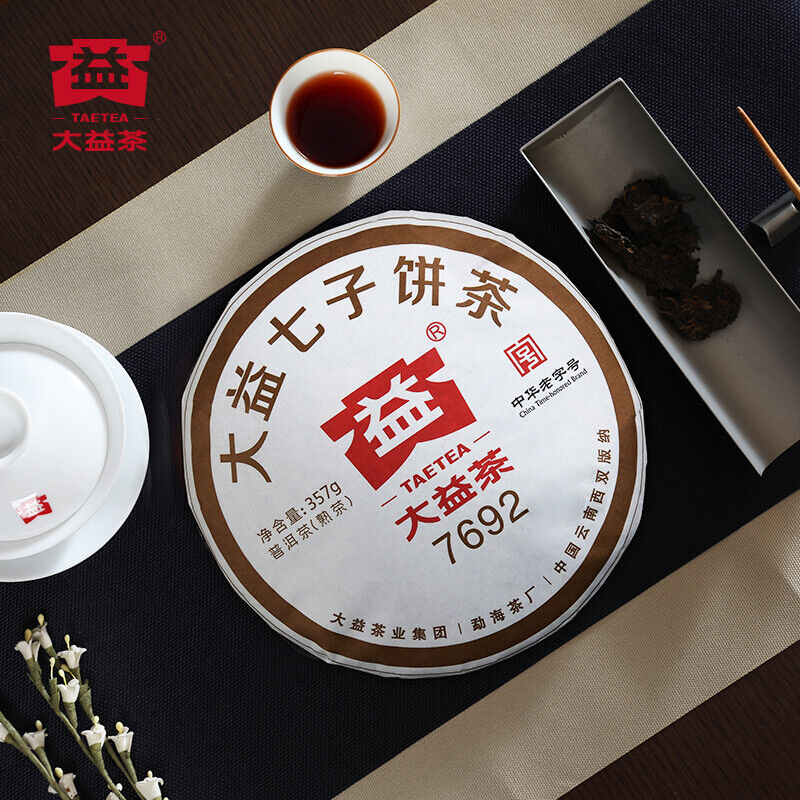 Dayi 7692 TAETEA Tea Ripe Puer Tea Batch 1801 Shu Puer Pu Erh 357g Secondary image