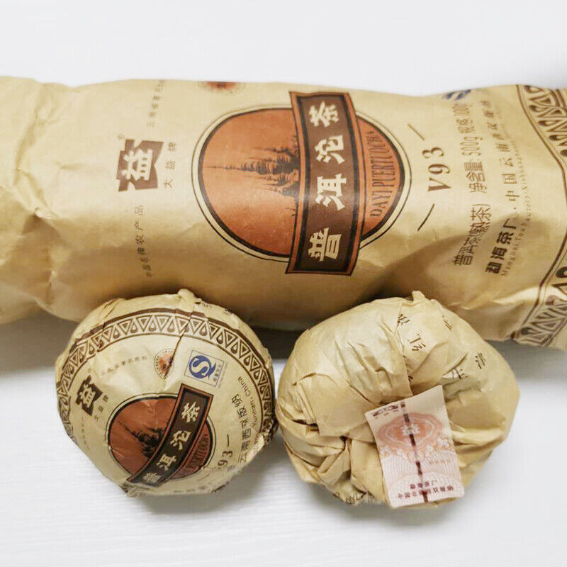 TAETEA V93 801 Yunnan MengHai Dayi Puer Tuocha Premium Ripe Pu Er Tuo Cha
