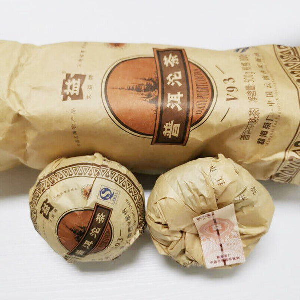 TAETEA V93 801 Yunnan MengHai Dayi Puer Tuocha Premium Ripe Pu Er Tuo Cha