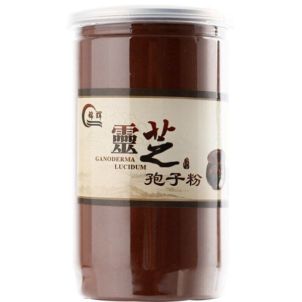 Reishi Mushroom Lingzhi Reishi Spore Powder Wild Original Lingzhi Mushrooms