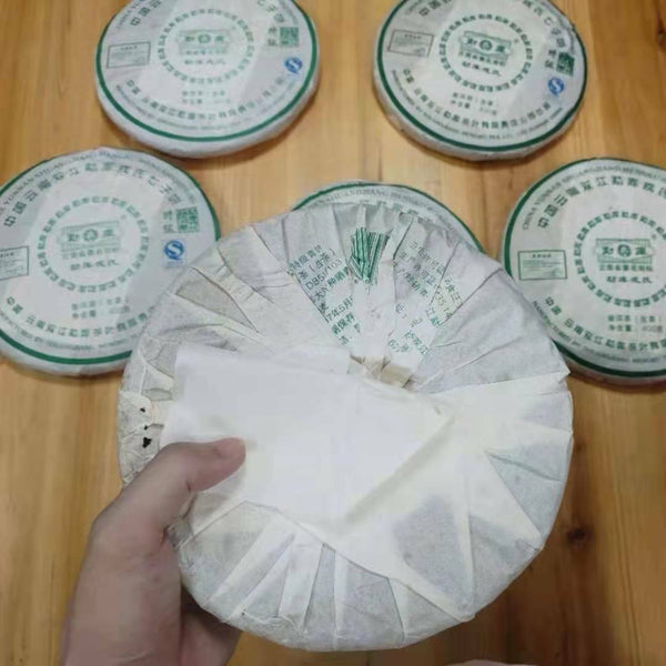 Shuangjiang Mengku Special Grade Green Cake Pu'er 400g Raw Puer Pu-erh Tea