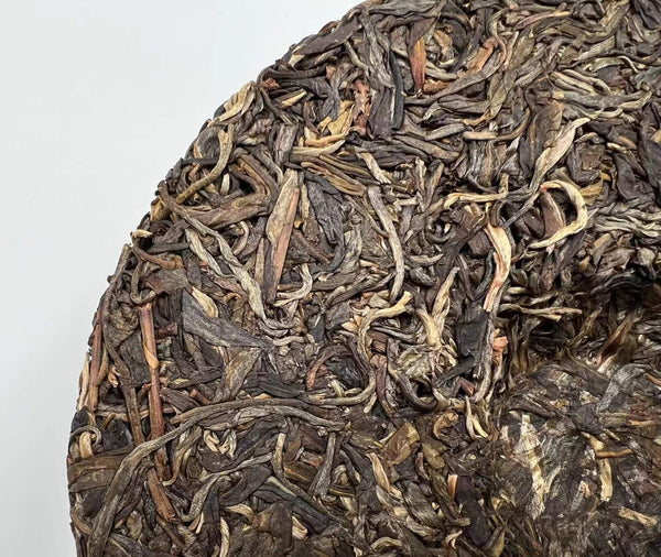 Ba Wang Qing Bin (Overlord Green Cake)  Chensheng Hao Pu-erh Tea Raw 357g