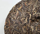 Ba Wang Qing Bin (Overlord Green Cake)  Chensheng Hao Pu-erh Tea Raw 357g