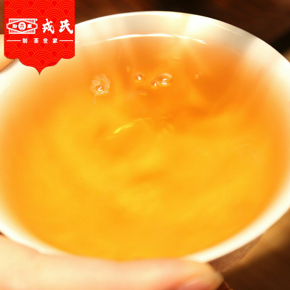 Mengku Rongshi Shen Puer Speciality Da Xue Shan Primary Ancient 400g Tea