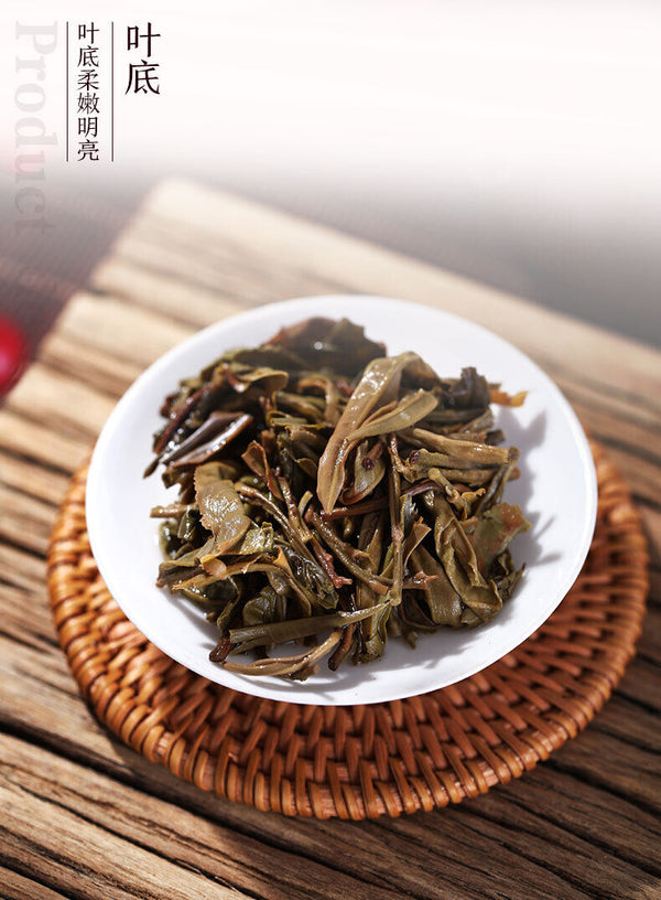 CHINA TEA Puer Raw Puerh Tea 7541 Classic 150g ZhongCha Liushan Tea Boxed