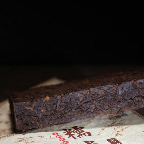 250g Yunnan Puerh Tea Year Aged Ripe Pu-erh Tea Brick Aged Pu'er Cooked Tea