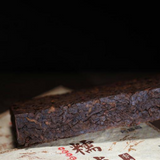 250g Yunnan Puerh Tea Year Aged Ripe Pu-erh Tea Brick Aged Pu'er Cooked Tea