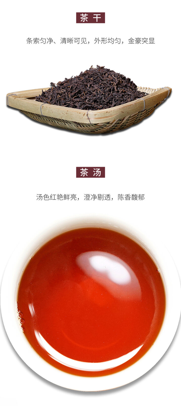 DR. PU'ER TEA Classic 88 Old Tea Pu-erh Tea Loose  400g Ripe Puer Shu Box