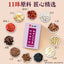120g Renhe Sour Date and Lily Tea 仁和酸枣仁百合茶 凉茶滋补养生茶 120g（5g*24）