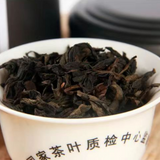 Wuyi Oolong Tea Dahongpao Rougui Laocong Narcissus Black Tea Slimming Tea 500g
