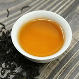 TeaBlack Tea Lapsang Souchong non-Smoked Red Tea ZhengshanXiaoZhong 250g/8.8oz