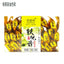 China Tieguanyin Oolong Tea Premium Loose Leaf Traditional Iron Goddess