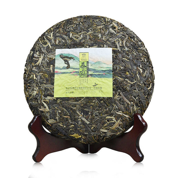 LaoTongZhi Haiwan Spring Raw Puerh Chun Lu Sheng Puer Tea 400g