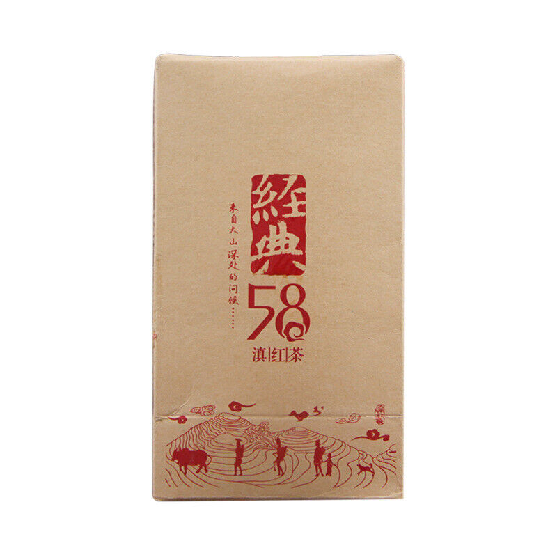 Tea/Yunnan Classic 58 Dian Hong Tea 160g Chinese DianHong Black Tea