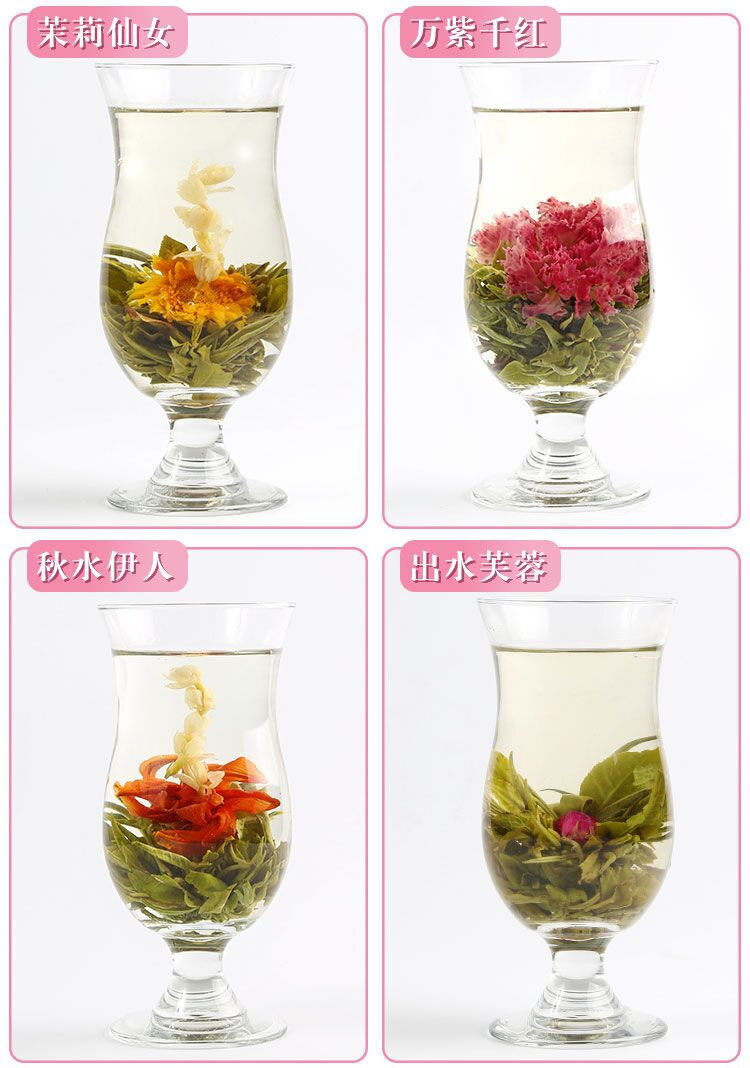 18pcs Blooming Tea Flowers Balls Green Tea Gift Box Handmade Blooming Flower Tea