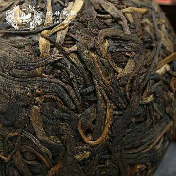 TuLin Phoenix Shen Puer "Century-old Ancient Tree" Tuocha 250g