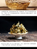 2018 Menghai Big Tree Chen Sheng Hao Yi Hao Number 1 Pu-erh Tea Cake Raw 357g