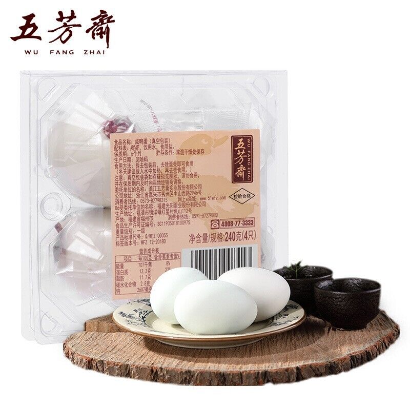 Duck eggs Salted duck eggs 4 pieces/box Oily and sandy Salty and delicious Secondary image