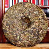 Lceland Golden Leaves Raw Pu'er Tea Cake Pu-erh Tea 357g Yunnan Puerh Raw Tea