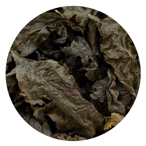 HELLOYOUNG Supreme ROASTED TieGuanYin Black Oolong Tea Fujian Anxi Iron Goddess
