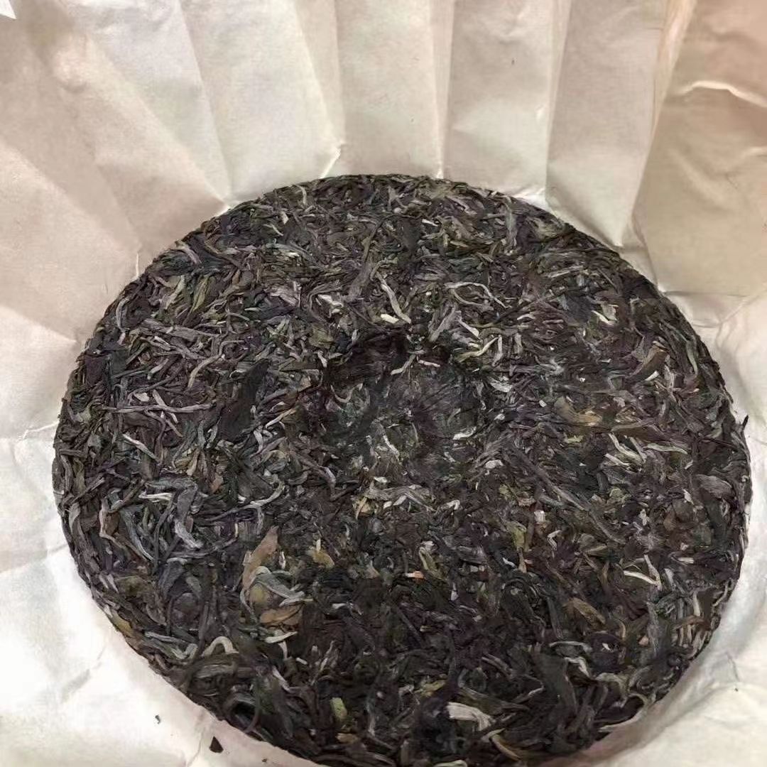 357g Yunnan Puerh Raw Tea Iceland Old Pu'er Tea Cake Premium Raw Pu-erh Tea