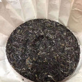 357g Yunnan Puerh Raw Tea Iceland Old Pu'er Tea Cake Premium Raw Pu-erh Tea