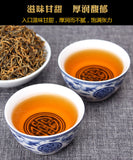 TeaOrganic Supreme Dianhong Golden Buds JIN SI Dian Hong Gold Yunnan Black Tea 250g